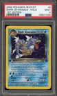 Pokemon Dark Gyarados Holo Rocket 8 1st Edition PSA 9 Mint