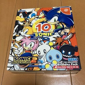 Sonic Adventure 2 Dreamcast Game Birthday Pack Compatible