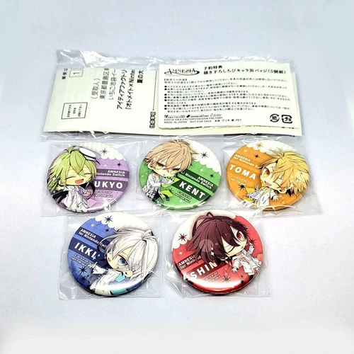 Amnesia Ns Animate Pre-Order Bonus Can Badge Original Illustration