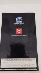 Dragon Ball Z The Legend Sega Saturn Manual de instrucciones (Espa&ntilde;ol y Portugu&eacute;s)