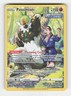 Passimian SWSH12: Silver Tempest Trainer Gallery (SWSH12: TG) TG08/TG30 Holof...