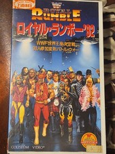 WWF Royal Rumble ’92 Japan VHS OPF-2361 Coliseum Video 1992