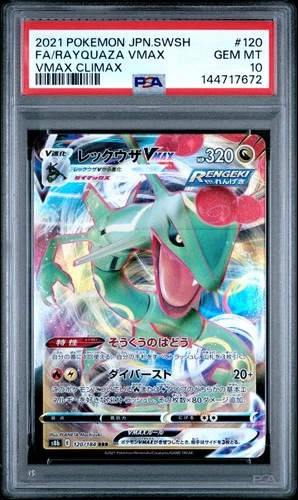 2021 POKEMON JPN SWORD & SHIELD VMAX CLIMAX #120 FULL ART/RAYQUAZA VMAX PSA 10