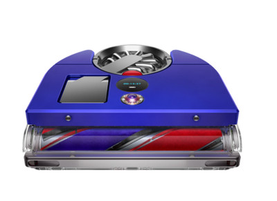 Dyson 360 Vis Nav Robot Vacuum Cleaner - NEW, unopened and sealed in its box