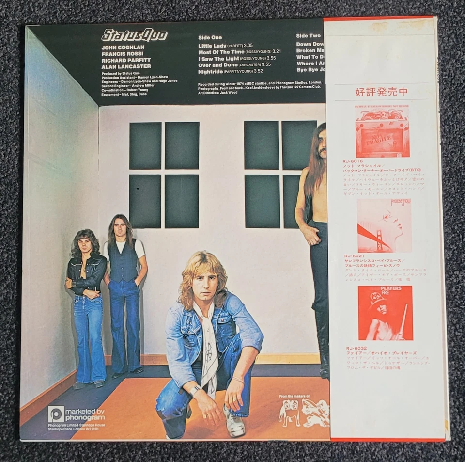 STATUS QUO JAPAN LP JAPANESE OBI JPN ON THE LEVEL RJ-6033 - Image 2 of 4