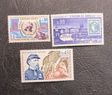 1970 Timbre France Neuf .Y&T N 1658  à 1659  ,non oblitérés,Très bon état.