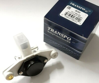 Regolatore Alternatore BOSCH 1 197 311 090 A Un Prezzo - Foto 8