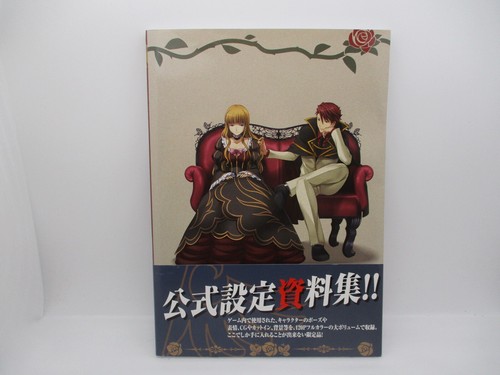 PS3 Umineko When They Cry San & Majo to Suiri no Rondo Limited 2Games Japan - Picture 16 of 18