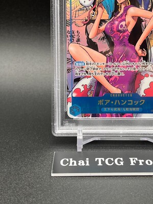 0701ー4840ー全て売り切ります！チャコ様【１2点】 0701ー4840ー全て売り切ります！チャコ様【12点】 - メルカリ