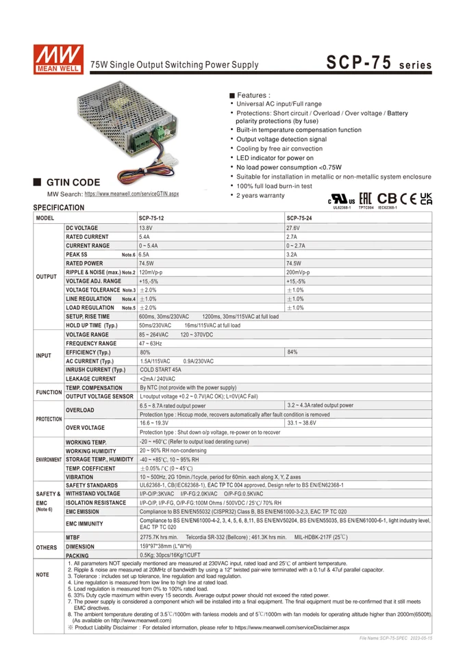 Alimentatore 12v SCP-75-12 Mean well con Caricabatterie Piombo 110v 220v Bentel - Immagine 2 di 4
