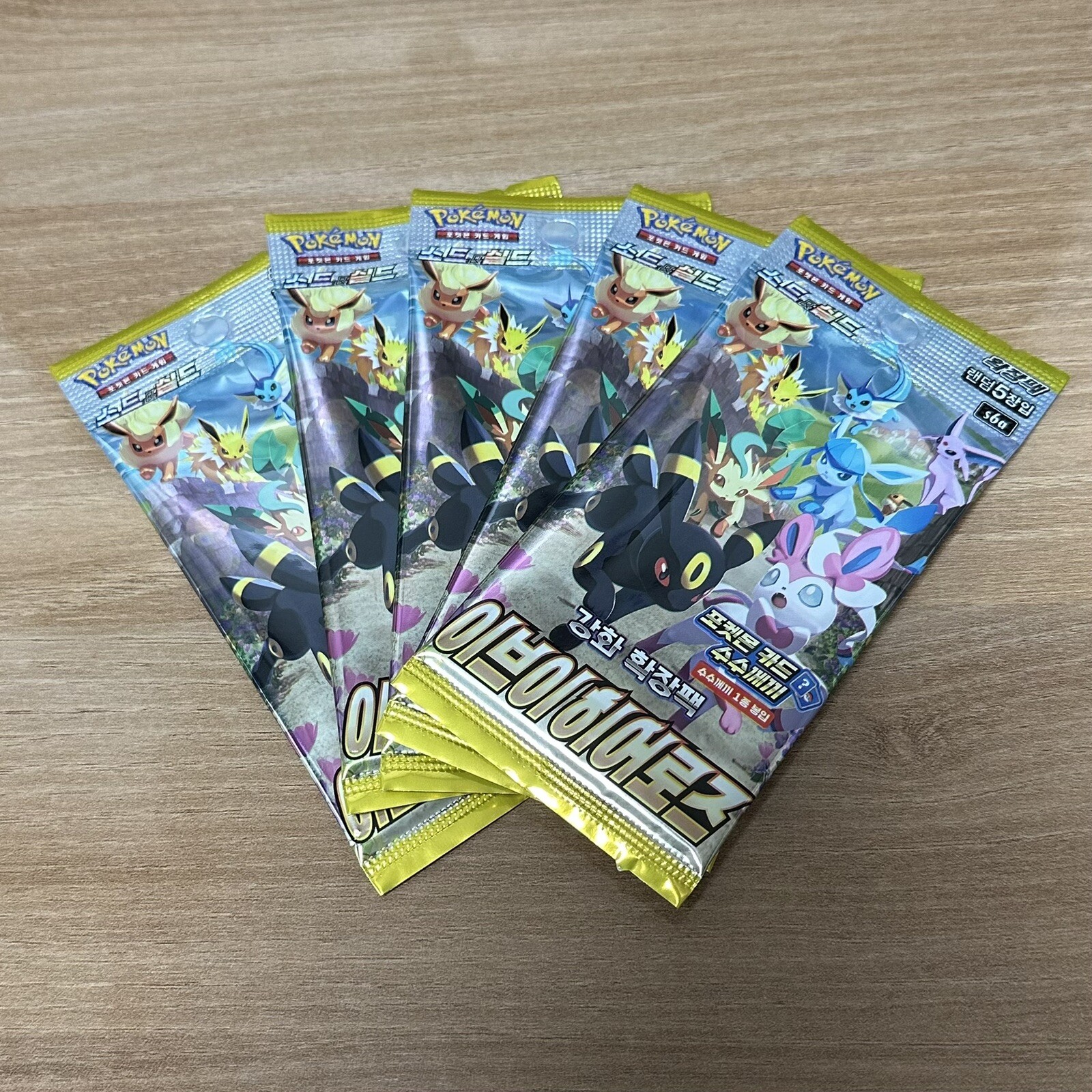 x5 Pokemon Card Eevee Heroes Factory SEALED Korean Booster Pack Evolving Skies