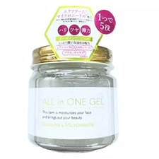 Exosome & Microneedle All-in-one gel (150g) Japanese Products Anti-aging New