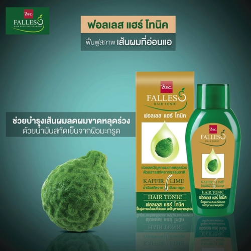 90ml of BSC Falles Kaffir Lime Hair Tonic for Hair Loss Preventing/Hair Growth - Picture 3 of 4