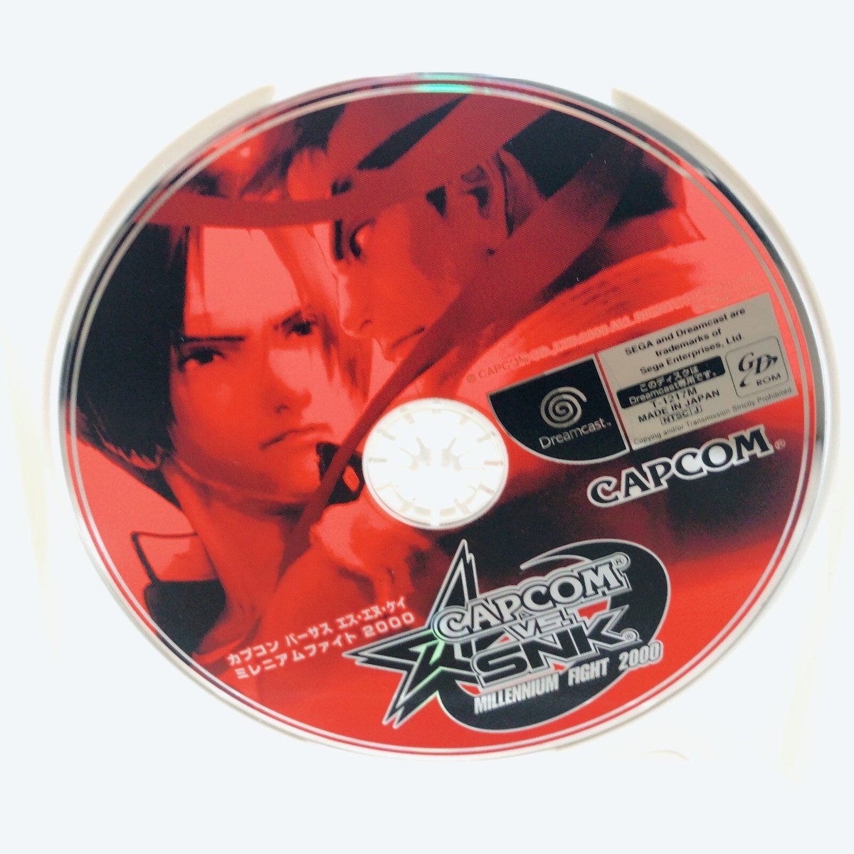 CAPCOM VS SNK Millennium Fight 2000 Sega Dreamcast (Dc) Ntsc-Japan (Complete Wit EUR 33,59 - FR
