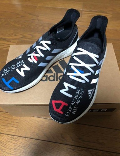 adidas speedfactory am4 atmos