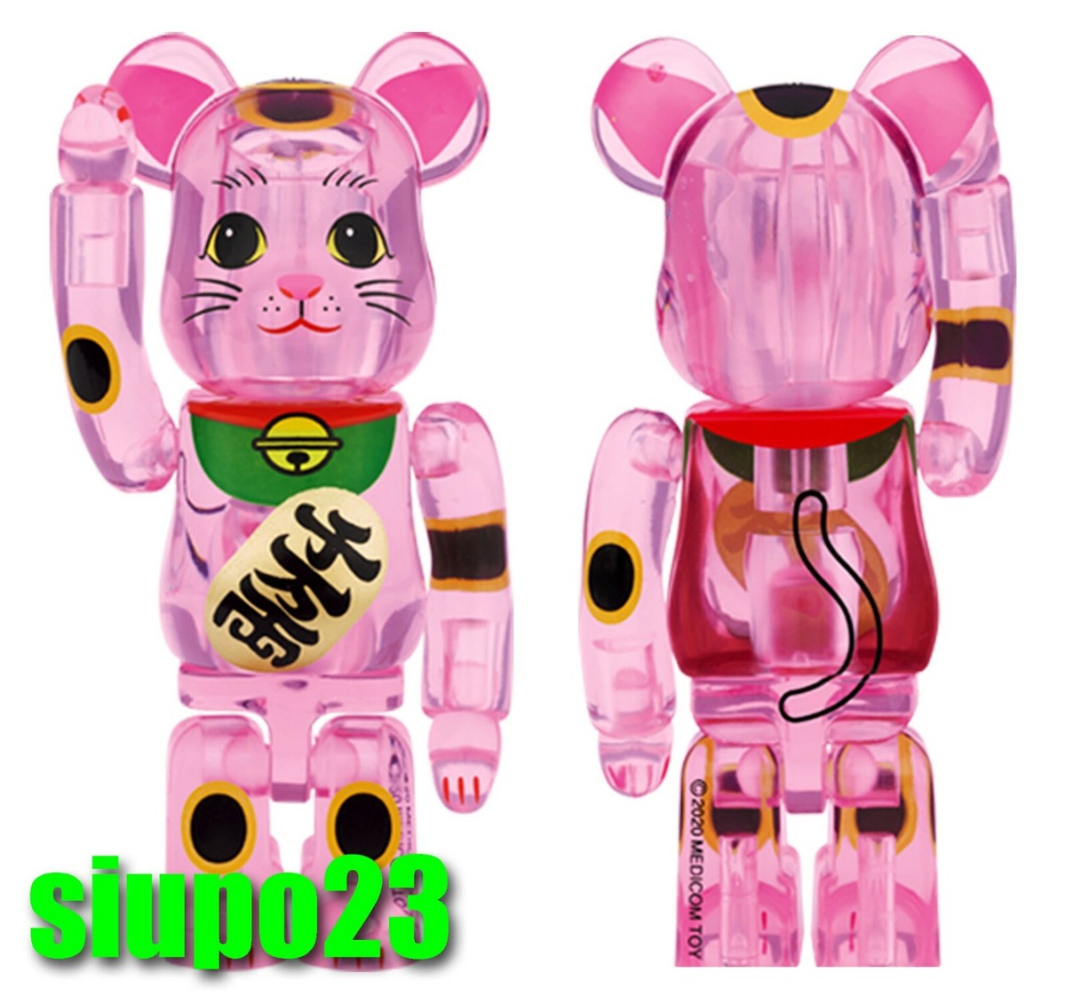 その他 MEDICOM TOY - MEDICOM TOY "BEARBRICK" Lucky Cat Medicom 100% Bearbrck ~ Sky Tree Lucky Cat Be@rbrck Clear