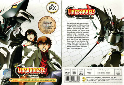LINEBARRELS OF IRON OVA Anime DVD --- Promotion ---