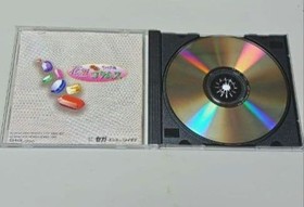 Excellent SS Sega Saturn game working