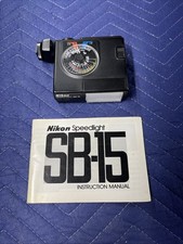 Nikon Speedlight SB-15 HAS NOT BEEN TESTED PLEASE READ DESCRIPTION