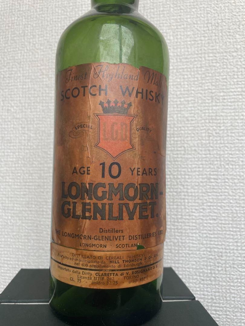 Whisky escocés LONGMORN-GLENLIVET 10 años botella vacía de Japón