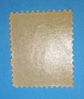 + 1885 Aredals Norway Skandinavian 5 ore Sailing Ship Local Bypost S/A#2 l Mint  — photo 2