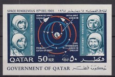 IU26719/ QATAR – SPACE – BLOCK MI # 3 MINT MNH