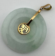 14K Yellow Gold Jade Pendant 3.6g