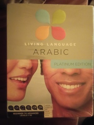 Living Language Arabic Platinum Ed 4 Books 9 Audio CD APP  Online Social Media