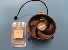 AMD Ryzen 5 1600 with Cooler