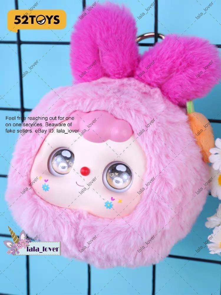 Doubao Plush Series Confirmed Blind Box Figure You Pick | eBay