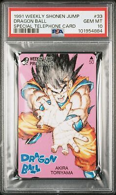 1991 WEEKLY SHONEN JUMP SPECIAL TELEPHONE CARDS #33 DRAGON 1991 WEEKLY SHONEN JUMP SPECIAL TELEPHONE CARDS #33 DRAGON