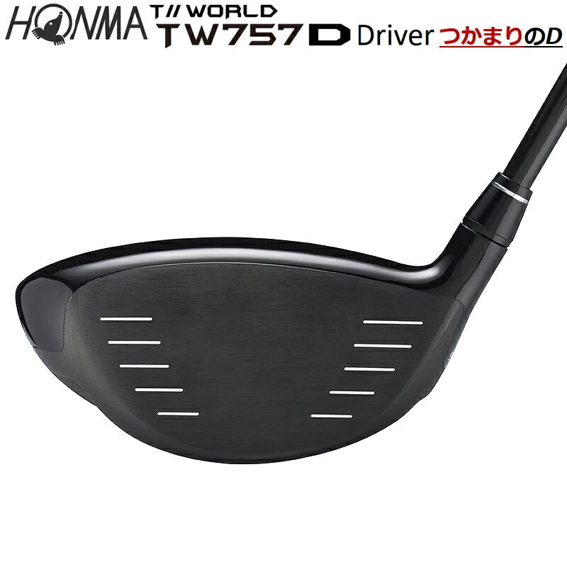 HONMA TW757 Type-D Driver 10.5deg RH VIZARD forTW757 graphite Flex R HC new - Image 4 of 4