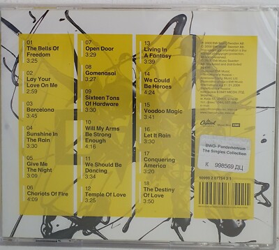 BWO - PANDEMONIUM THE SINGLES COLLECTION (OFFICIAL UKRAINIAN