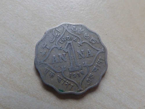 British India Edward VII or George V & VI One 1 Anna Choose your date - Picture 134 of 163