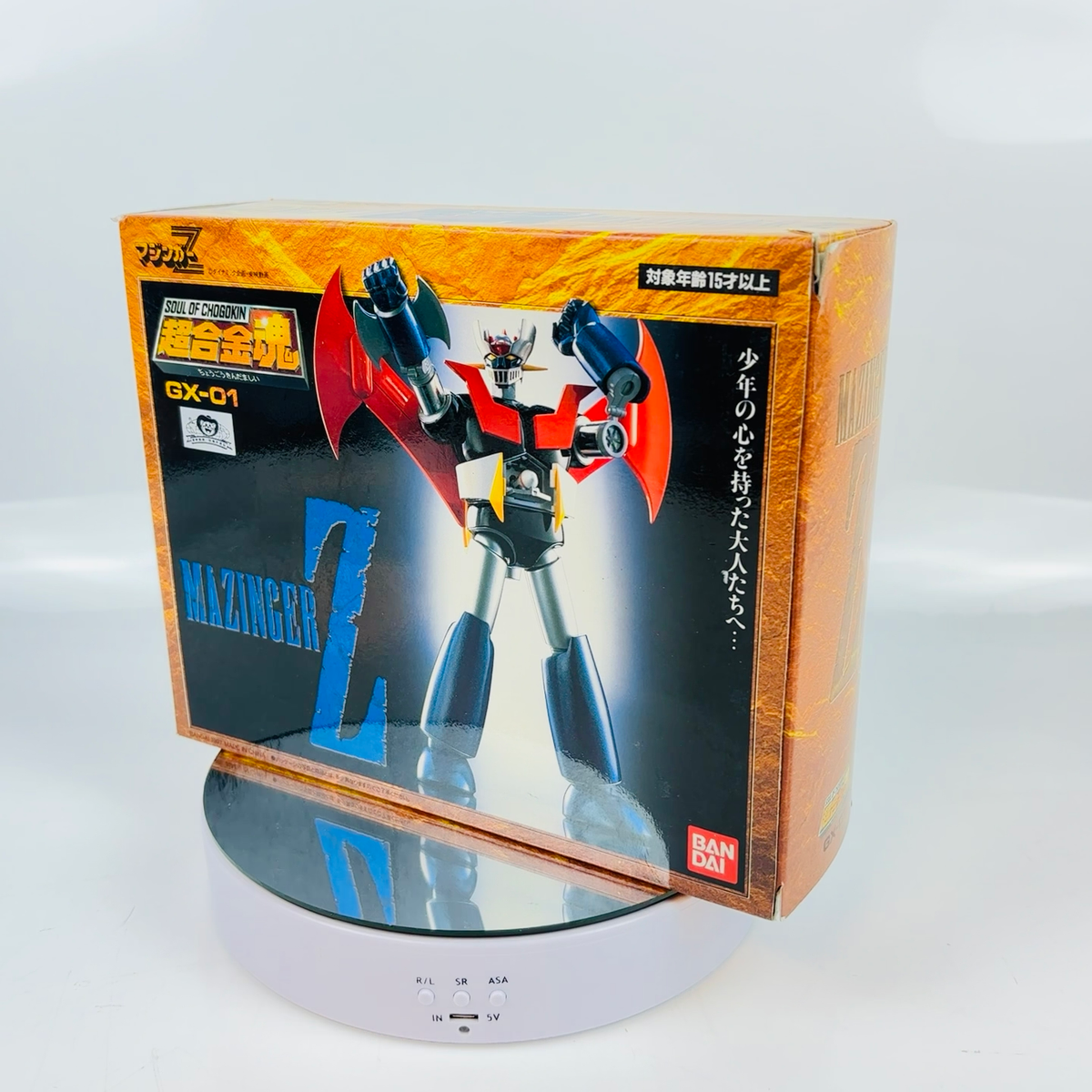 BANDAI シグアドベンチャー 1999年製 BANDAI シグアドベンチャー 1999年製 Soul of Chogokin GX