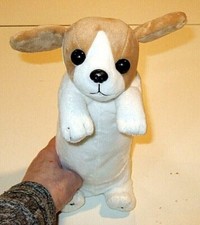 Soft Plush Brown  White Dog Puppy Zippered Pencil Case - NEW M 