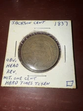 1837 Jackson Hard Times Token
