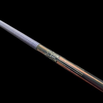 Vintage National Pro Mark 18oz Pool Cue - 2 Piece Linen Wrapped - Scroll - Wear