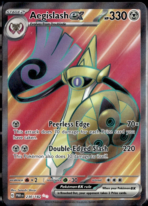 Aegislash ex Holo Ultra Rare SV04: Paradox Rift 230/182 NM