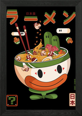 Geek Ramen Gerahmtes Wandbild Poster Leinwanddruck Bild