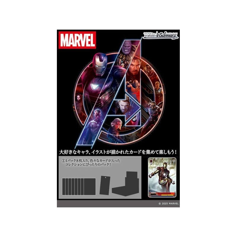 Weiss Schwarz Marvel Vol.3 Booster Pack Box TCG JAPAN OFFICIAL