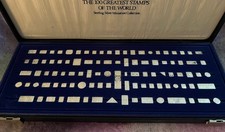 Solid Silver~Franklin Mint~ Stamp Collection~ one missing of the 100 pieces