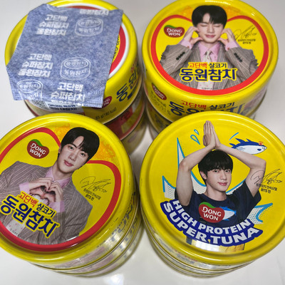 [Korea Exclusive] BTS Jin Edition Dongwon Tuna 85g x12   Limited, Random Sticker