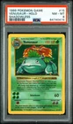 1999 POKEMON BASE SET SHADOWLESS #15 VENUSAUR-HOLO PSA 8