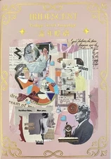 20 Pages of Individual Cut PET Stickers - Scrapbook & Journal - Collage Design