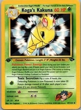 Koga's Kakuna 47/132 Gym Challenge Pokemon TCG 1st Edition UC LP on eBay