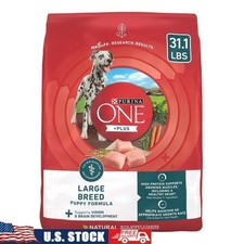High Protein Large Breed Puppy Food Chicken DHA Glucosamine Dry Kibble 31.1lb US 2.76 per pound
