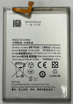 Replacement Battery for Samsung Galaxy A13 5G SM-A136U EB-BA136ABE 5000mAh