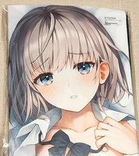 DDP Dakimakura Cover Anime Candy Paddle Nemunemu / Classmate-Kun A 