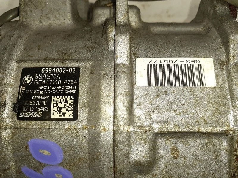 AC Compressor Without Plug-in Hybrid Fits 18-20 BMW X3 1894692 - Изображение 2 из 4